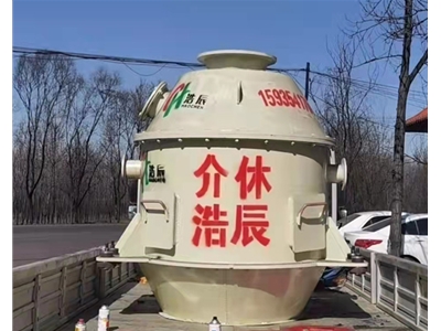 山西浩辰裝備公司為您分享山西洗煤設(shè)備的破碎要求是怎樣的？